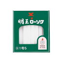 【6個セット】 明王大ロー1号5 450G マルエス ローソク 明王ローソク ろうそく 蝋燭 寺院 ケース 業務用 供養 大ローソク 御供 お彼岸 法事