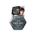 【30個セット】 ギャツビーヘアジャムマットニュアンス マンダム スタイリング ギャツビー ヘアジャム 男性用 整髪料 ヘアワックス 男性化粧品 メンズ マットニュアンス ギャッツビー スタイリング剤 スタイリングワックス ヘアジェル