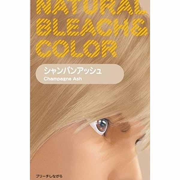 【20個セット】 ギャツビー ナチュラルブリーチカラー シャンパンアッシュ 医薬部外品 マンダム