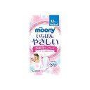 【18個セット】 ム-ニ- お産用ケアパッド Mサイズ 10枚 ユニ・チャーム ユニチャーム ベビー用品 メディカル ケアパッド ムーニー 内容量