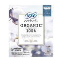 【2個セット】 ソフィ ソフトタンポンオ-ガニック100% R29個 ユニ・チャーム ユニチャーム 生理用品 備蓄 正規品 ソフィソフトタンポン 一般医療機器 ...