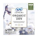 【2個セット】 ソフィ ソフトタンポンオ-ガニック100% S27個 ユニ・チャーム ユニチャーム 生理用品 備蓄 正規品 ソフィソフトタンポン 一般医療機器 ...
