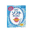 【2個セット】 ソフィ ソフトタンポンレギュラー 34個 ユニ・チャーム ユニチャーム 生理用品 コンパクトタンポン ソフィソフトタンポン 大入数 一般医療機器...