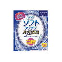 ※この商品は配送会社の都合により、北海道・沖縄・離島にはお届けできません。 ご注文が確認された場合、キャンセルさせて頂く可能性がございますのであらかじめご了承ください。●8.9.％の使用者が満足！たっぷり吸収。・高吸収繊維配合でスーパーの1.．3.倍の吸収力を実現。しかもアプリケーターはスーパーと同じ太さのままでスムースに使えます。・持ち手にすべり止めがついて簡単スムース・イン。・使用後はアプリケーターも捨てやすい「かんたんラップ」個包装を採用。【サイズ】122×144×77（mm）【容量】25個※この商品は配送会社の都合により、北海道・沖縄・離島にはお届けできません。 ご注文が確認された場合、キャンセルさせて頂く可能性がございますのであらかじめご了承ください。