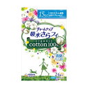 【24個セット】 チャ-ムナップ コットン少量用24枚 ユニ・チャーム ユニチャーム 生理用品 介助 パンティーライナー おりもの ナプキンサイズ 生理用ナプキン 水分ケア ナプキン 尿もれ 消耗品 医薬品 昼用ナプキンサイズ 衛生医療品 衛生日用品 無香料