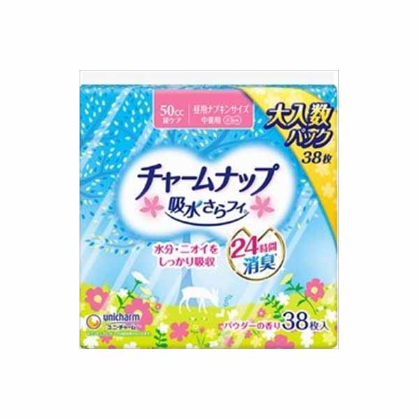 【10個セット】 チャームナップ中量用38枚 ユニ・チャーム ユニチャーム 生理用品