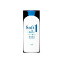 【24個セット】 ソフトインワンシャンプー サラサラ レギュラー 200ml ライオン シャンプー スタイリング 洗髪 お風呂 リンス ソフトインワン コンディショナー サラサラタイプ ヘアケア リンスインシャンプー