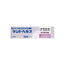 【3個セット】 デントヘルス薬用ハミガキしみるブロック 28g ライオン 歯磨き 歯槽膿漏 口臭 知覚過敏 オーラルケア デントヘルス 口臭予防 デンタルケア 虫歯予防 ハミガキ粉 薬用ハミガキ 歯垢除去 薬用 歯槽膿漏トータルケア 知覚過敏症状に ミニサイズ