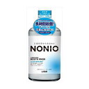 【10個セット】 NONIOマウスウォッシュ クリアハーブミント 600ML ライオン マウスウォッシュ 本体 口臭 洗口液 オーラルケア ノニオ アルコール 口臭予防 液体タイプ 口腔ケア 口臭対策 本体ボトル 口中浄化(4)