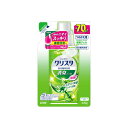 【16個セット】 CHARMY クリスタ 消臭ジェル つめかえ用 ライオン 自動食器洗い洗剤 詰め替え用 詰め替え クリスタクリア シトラスハーブの香り ライオン歯科材 除菌 食器洗浄機用 チャーミークリスタ 掃除 クリスタ消臭ジェル 洗剤 詰替 食器洗剤