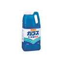 【20個セット】 業務用液体ガラスクリーナー2・2L ライオンハイジーン 住居洗剤・ガラス・網戸 詰め替え用 詰め替え キッチンブランチ ガラスクリーナー 日用...