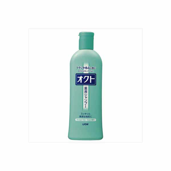 【24個セット】 オクトシャンプー320ml ライオン シャンプー