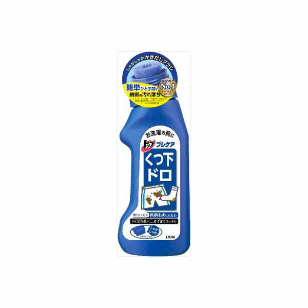 【8個セット】 トッププレケアドロ用 ライオン 衣料用洗剤 トッププレケア 本体 靴下 ライオン歯科材 洗濯前処理専用洗剤 衣類用 洗たく 掃除 洗剤 業務用洗剤 部分洗い剤 清掃 汚れ 液体タイプ 新生活 プレケア ドロ用 洗濯洗剤