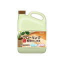 【3個セット】 フローリング専用ワックス 4L リンレイ 床用洗剤 ワックス 掃除 洗剤 清掃 大容量 木床用ワックス 新生活 フローリングワックス