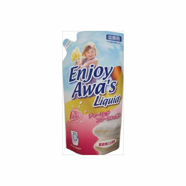 【15個セット】 液体洗剤エンジョイアワーズ 詰替用 ロケット石鹸 衣料用洗剤 日用品 消耗品 住環境用品 洗濯 洗剤 香り付き エンジョイアワーズ 詰替え用 衣類用洗濯洗剤 雑貨品 液体洗剤 詰替え 日用消耗品 液体