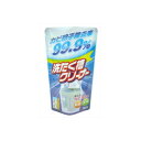 【30個セット】 粉末洗濯槽クリーナー ロケット石鹸 洗濯槽クリーナー 本体 消耗品 洗濯機 住環境用品 粉末 掃除