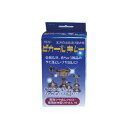 【12個セット】 ピカールキレー150ml 日本磨料工業 住居洗剤・重曹 ピカールキレー キレー 日本磨料 日用品 大掃除 光沢の出る浸け磨き剤 内容量 ツヤ出し 業務用 雑貨品 家庭用 ピカール 日用消耗品