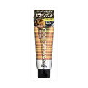 【7個セット】 メンズパルティ カラーワックス アッシュゴールド ダリヤ スタイリング シャンプーで落とせる 整髪料 ヘアワックス スタイリング剤 ヘアカラー