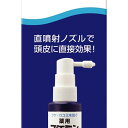 【4個セット】 フケミン薬用頭皮ローション 50ML ダリヤ 美容液