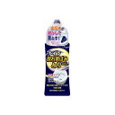 【20個セット】 トイレ尿石黄ばみとりGEL 280ML ラグロン 住居洗剤・トイレ用 トイレ用洗剤 トイレ掃除 掃除用洗剤 トイレ用 掃除 洗剤 清掃 便器 尿石(3)
