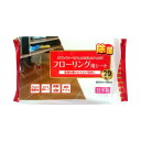 【30個セット】 JEL電解水+セスキフローリング用シート20枚 昭和紙工 フローリングシートクリーナー オアシス 日用品 雑貨品 セスキ 日用消耗品