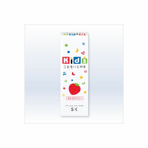 ※この商品は配送会社の都合により、北海道・沖縄・離島にはお届けできません。 ご注文が確認された場合、キャンセルさせて頂く可能性がございますのであらかじめご了承ください。●キッズシリーズこどもはみがき　こどもに簡単なワッタッチキャップ採用。合成界面活性剤、パラベン、サッカリン、CMCは使用しておりません。【サイズ】45×130×35（mm）【容量】60G※この商品は配送会社の都合により、北海道・沖縄・離島にはお届けできません。 ご注文が確認された場合、キャンセルさせて頂く可能性がございますのであらかじめご了承ください。