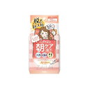 【6個セット】 サナ ズボラボ 朝用ふき取り化粧水シート しっとりタイプ 常盤薬品 化粧水・ローション 朝用 本体 正規品 常盤薬品工業 乾燥 タイプ 角質 洗...