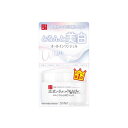 【2個セット】 サナ なめらか本舗 とろんと濃ジェル 薬用美白 N 常盤薬品 化粧品