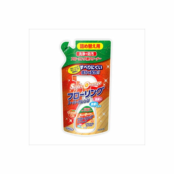 【12個セット】 スーパーオレンジ フローリング 詰替 350ML UYEKI 床用洗剤 1