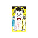 【8個セット】 メイクキープ アイライナーコートN エリザベス メイク