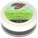 【5個セット】 コロンブスベーシックビン 黒 コロンブス シューケア 靴クリーム ブラック 手入れ 日用品 乳化性 身だしなみ 保革 革靴 靴用汚れ落とし お手入れ ムショク 靴磨き パンプス 靴墨 保革効果 コイチャ 皮革 ブーツ クリーム ツヤ出し