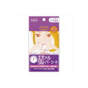 【72個セット】 ソフティモエナメルリムーバーシート10枚 コーセーコスメポート ネイルケア 正規品 コスメポート クレンジング ソフティモ スキンケア コーセ...