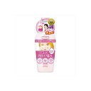 【3個セット】 ソフティモポイントメイクアップリムーバー230ml メイク落とし・クレンジング 正規品 ジェルタイプ コスメポート ジェル オーガニック アイラ...