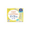 ※この商品は配送会社の都合により、北海道・沖縄・離島にはお届けできません。 ご注文が確認された場合、キャンセルさせて頂く可能性がございますのであらかじめご了承ください。●「メイク落ちのよさ」と「肌へのやさしさ」を両立した、洗い流し不要のサッとふくだけ！簡単メイク落とし。WPマスカラまでスルンと落とし、ベタつきのないしなやかな素肌にととのえます。お得なつめかえ用【サイズ】85×38×72（mm）【容量】52マイ※この商品は配送会社の都合により、北海道・沖縄・離島にはお届けできません。 ご注文が確認された場合、キャンセルさせて頂く可能性がございますのであらかじめご了承ください。