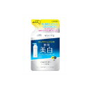 【9個セット】 モイスチュアマイルドホワイトパーフェクトエッセンス替え コーセーコスメポート 化粧品 薬用美白 詰め替え用 詰め替え 正規品 コスメポート フェイス 乳液 美白 モイスチュアマイルド 無香料 エッセンス オールインワン ホワイト スキンケア