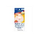 【4個セット】 ソフティモ角栓すっきりホワイトパック10枚 コーセーコスメポート メイク落とし・クレンジング コスメポート 毛穴用 すっきり パック ソフティモ...