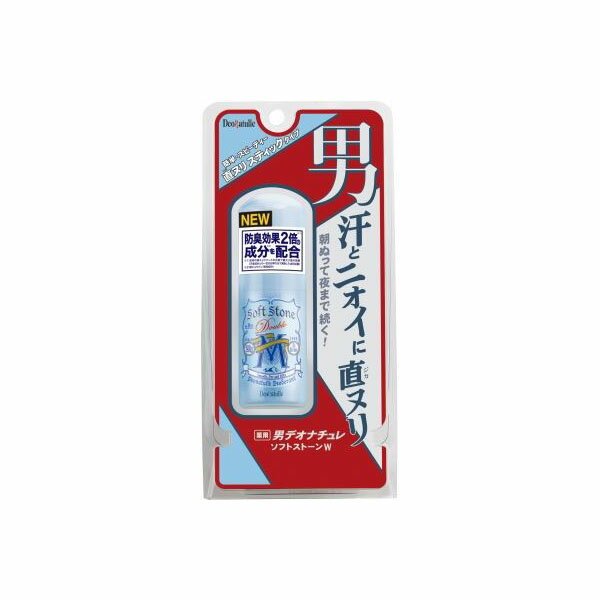 ※この商品は配送会社の都合により、北海道・沖縄・離島にはお届けできません。 ご注文が確認された場合、キャンセルさせて頂く可能性がございますのであらかじめご了承ください。●手軽にサッとぬれるスティックの直ヌリ制汗デオドランド。アルコールフリー、メントール配合、スペアミントの香り。【サイズ】570×210×430(mm) 【容量】20G※この商品は配送会社の都合により、北海道・沖縄・離島にはお届けできません。 ご注文が確認された場合、キャンセルさせて頂く可能性がございますのであらかじめご了承ください。