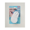 【5個セット】 クリアデントイージーフロス 広栄社 フロス・歯間ブラシ クリアデント 日用品 雑貨品 日用消耗品
