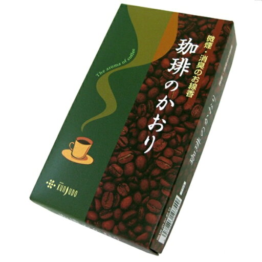 【5個セット】 珈琲のかおり 薫寿堂 お線香 コーヒー 仏壇 自宅用 内容量 線香 燃焼時間 【5個セット】 珈琲のかおり 薫寿堂 お線香 コーヒー 仏壇 自宅用 内容量 線香 燃焼時間