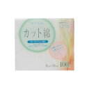 【30個セット】 M-pride医療脱脂綿 カット綿 100g コット...(4)