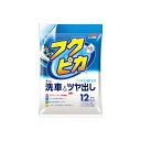 【10個セット】 フクピカ 12枚 ソフト99 カー用品・ワックス 汚れ落とし ウェットシート 撥水 ワックス 洗浄剤 ケミカル 便利 洗車用品 車用品 メンテ...