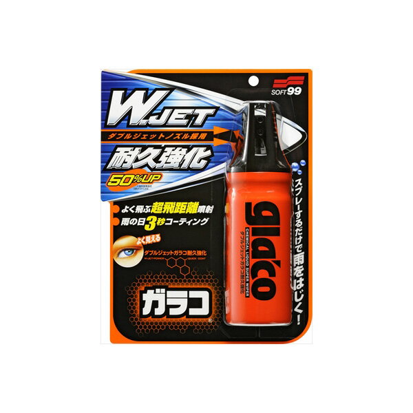 【30個セット】 ダブルジェットガラコ耐久強化180ML ソフト99 カー用品・洗剤・クリーナー