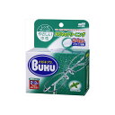 【3個セット】 ニューメガネブク 24錠 ソフト99 眼鏡用