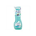 【30個セット】 メガネのシャンプー 除菌EX200ML ソフト99 眼鏡用