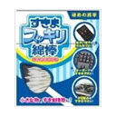 【2個セット】 すきまスッキリ綿棒とんがりタイプ100本入 平和メディク 掃除用品 日用品 ライフ とんがりタイプ すきまスッキリ綿棒 雑貨品 ライフプロ 日用...