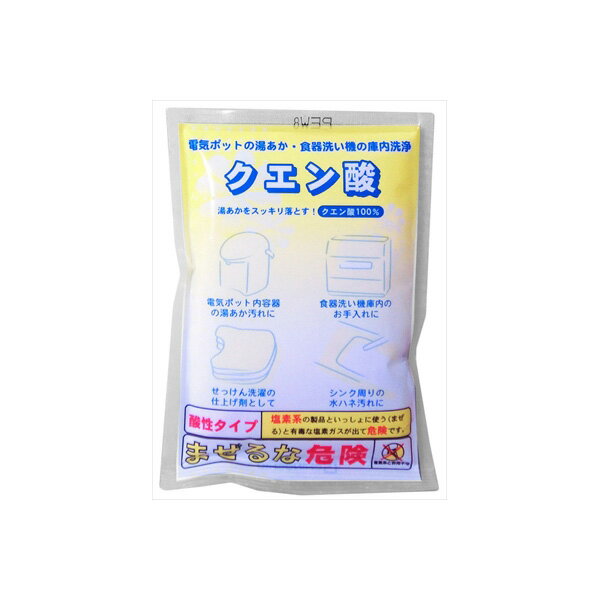 【60個セット】 クエン酸 50g ちのしお社 住居洗剤