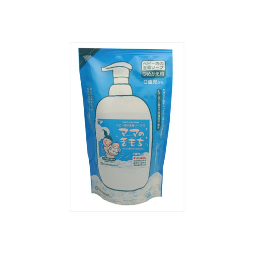 【2個セット】 ママのきもち ベビー泡の全身ソープCS 詰替用 280ml ちのしお社 ベビー用品 詰め替え用 地の塩 無香料 ちのしお 赤ちゃん ベビー泡の全身ソープ 詰替 ボディーソープ 泡タイプ 地の塩社 内容量 無着色 ベビーソープ つめかえ用 【2個セット】 ママのきもち ベビー泡の全身ソープCS 詰替用 280ml ちのしお社 ベビー用品 詰め替え用 地の塩 無香料 ちのしお 赤ちゃん ベビー泡の全身ソープ 詰替 ボディーソープ 泡タイプ 地の塩社 内容量 無着色 ベビーソープ つめかえ用