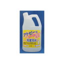 【2個セット】 エルミーアトピー衣類の洗濯洗剤 2000ML コーセー 衣料用洗剤・自然派 本体 日用品 洗濯用洗剤 コーセーコスメポート エルミー アトピー用 雑貨品 衣類の洗濯洗剤 日用消耗品(3)