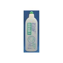 【24個セット】 エルミー台所食器洗剤 500ML コーセー 食器用洗剤・自然派 本体 日用品 台所食器洗剤 コーセーコスメポート エルミー 雑貨品 日用消耗品(3)