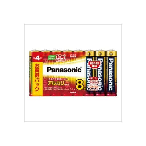 【2個セット】 LR03XJ/8SW アルカリ単4*8P パナソニック 乾電池 電池 備蓄 単四 キッズ 日用品 消耗品 災害 レディース 懐中電灯 予備 屋内 便利 防災ラジオ 防災 アルカリ電池 安心 単三 必需品 アウトドア 台風 メンズ アルカリ乾電池 【2個セット】 LR03XJ/8SW アルカリ単4*8P パナソニック 乾電池 電池 備蓄 単四 キッズ 日用品 消耗品 災害 レディース 懐中電灯 予備 屋内 便利 防災ラジオ 防災 アルカリ電池 安心 単三 必需品 アウトドア 台風 メンズ アルカリ乾電池
